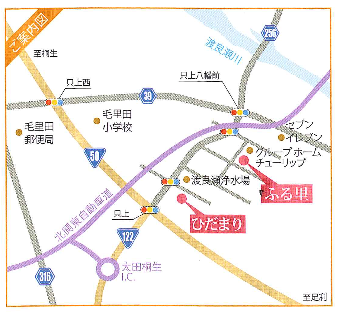 map_hodamari.png